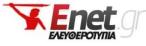 enet