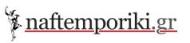 naftemporiki