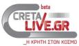 cretalive