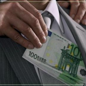 Φόρος στα αγριόχορτα και όχι σε μετοχές –&nbsp;ξέπλυμα