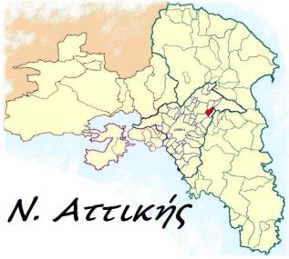 attiki2