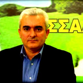 Εκμπομπή για την υφαρπαγή των&nbsp;επιδοτήσεων