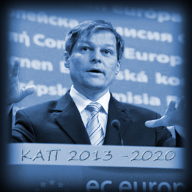 Ενημερωτική Εσπερίδα για τη νέα ΚΑΠ στην&nbsp;Ελασσόνα