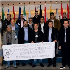 Οι Νέοι Αγρότες στο&nbsp;Ευρωκοινοβούλιο