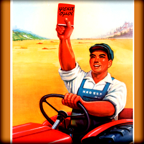 Υποχρεωτικό το Τετράδιο Φυτοπροστασίας απο αρχές του&nbsp;2013