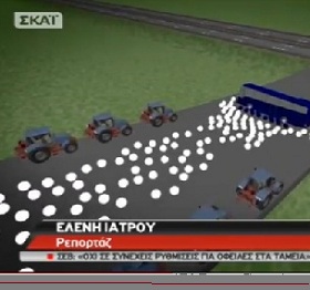 Πορεία των κινητοποιήσεων