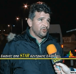 Λαμία: H αστυνομία εμπόδισε τους αγρότες να βγούν στην Εθνική&nbsp;οδό