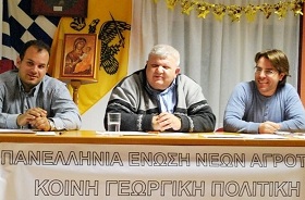 Στην Νέα Τρίγλια οι Νέοι&nbsp;Αγρότες