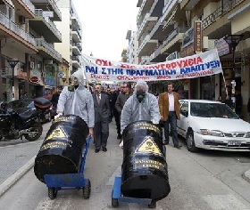Συλλαλητήριο στην Αλεξ/πολη κατά των ορυχείων Χρυσού (3&nbsp;Βίντεο)