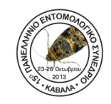entomologiko