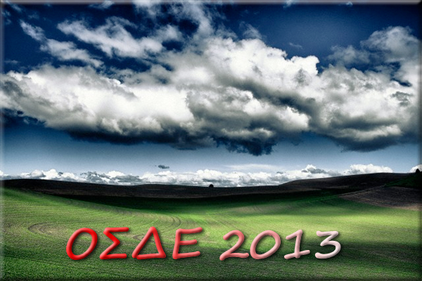 osde2013