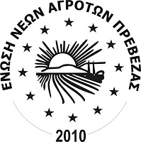 SFRAGIDA%20PREVEZAS[1]