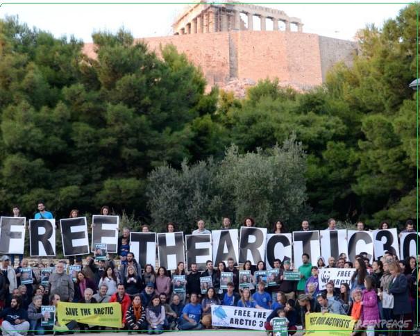 05_10_solidarity_day