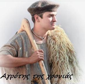 Ημερίδα για τον&nbsp;Ζεόλιθο