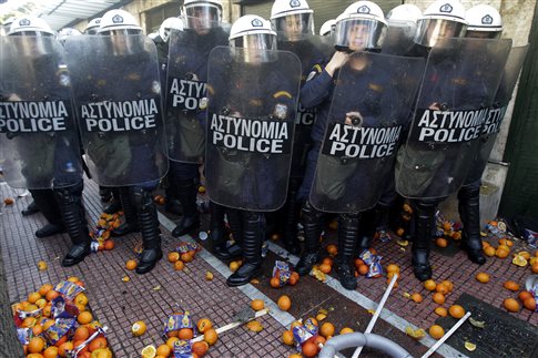 ματπορτοκαλια