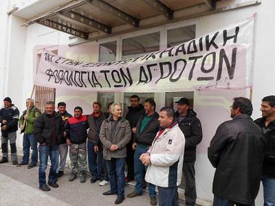 ΚΑΤΑΛΗΨΗ ΔΗΜΑΡΧΕΙΟΥ ΣΚΥΔΡΑΣ στην ΠΕΛΛΑ