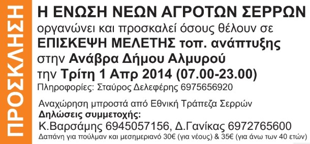 ???????????????????????????