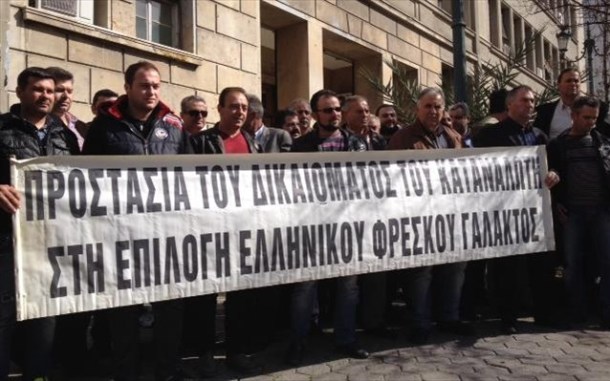 stin-athina-diadilonoun-ageladotrofoi