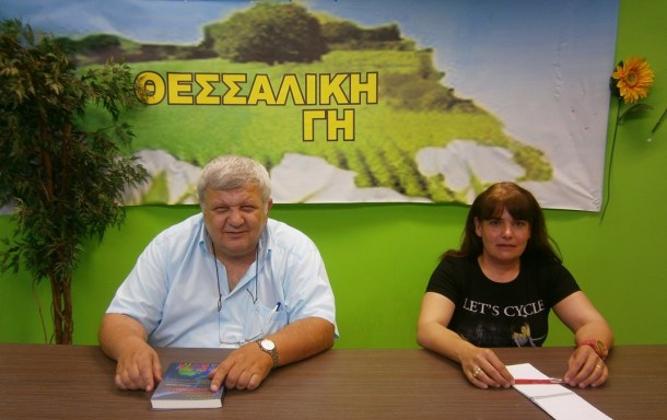 ??????????????????????